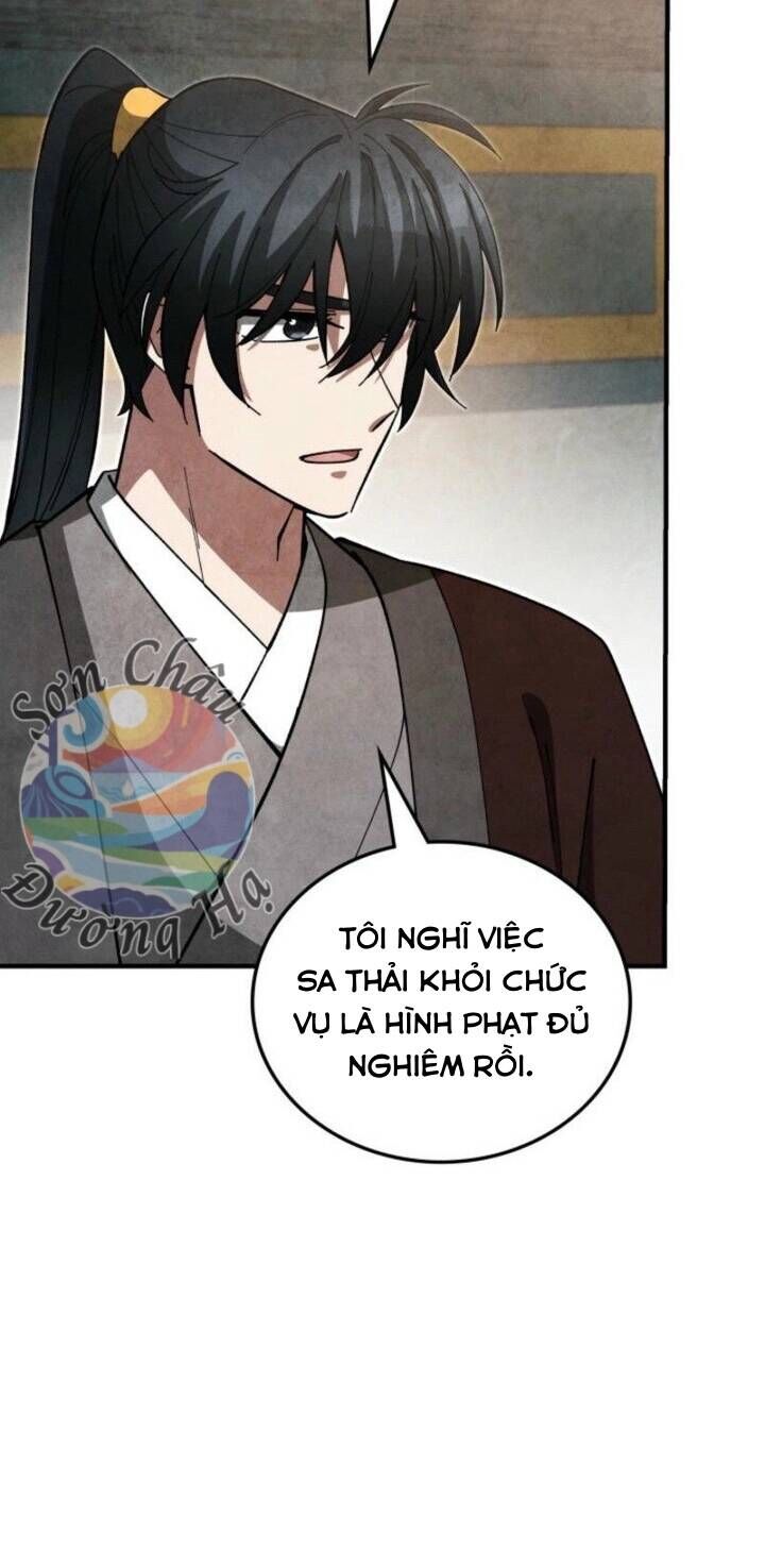Võ Lâm Quan Viên Sinh Tồn Chi Đạo - Chương 19 - Trang 7