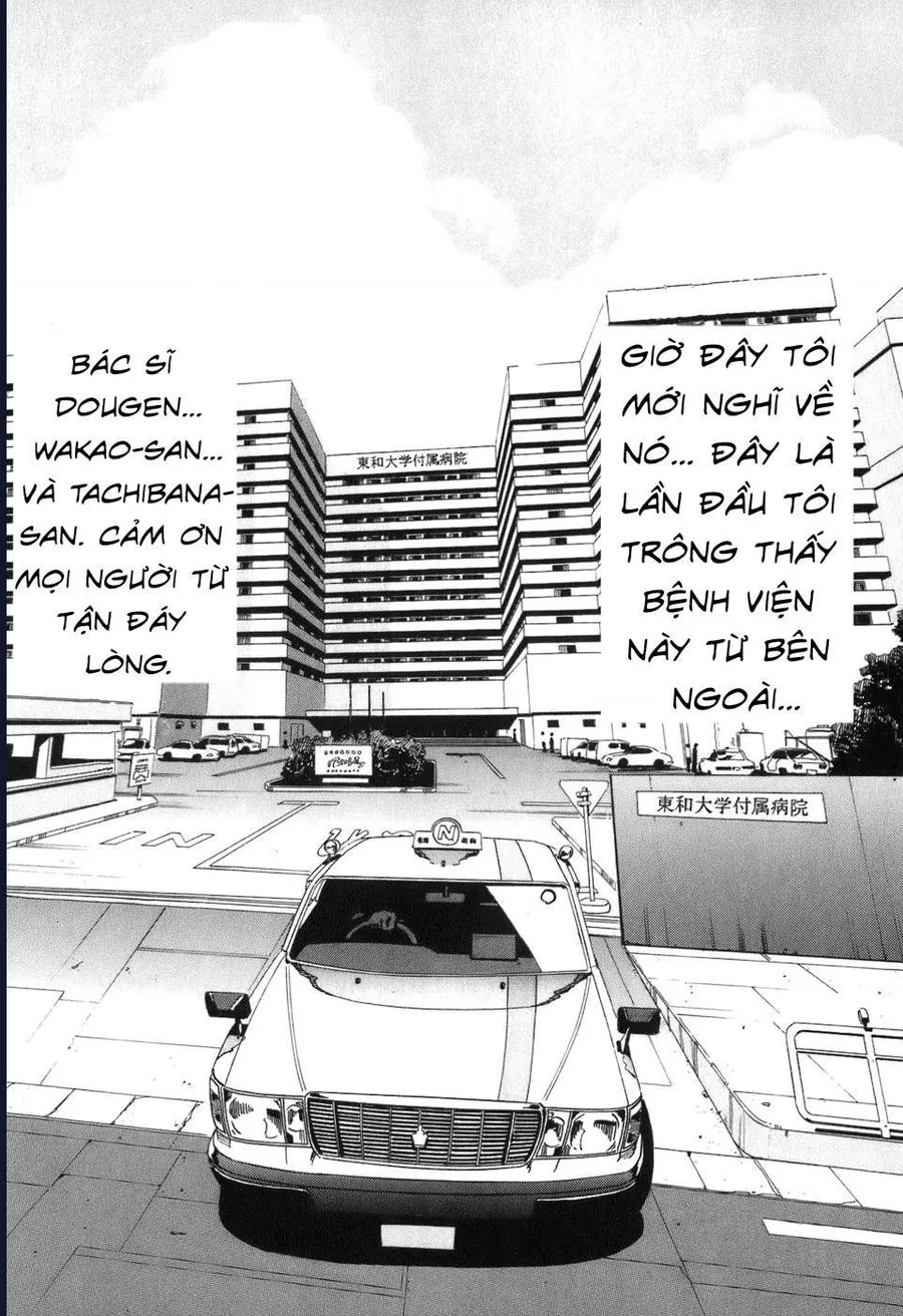 He∀Ds - Chương 6 - Trang 9