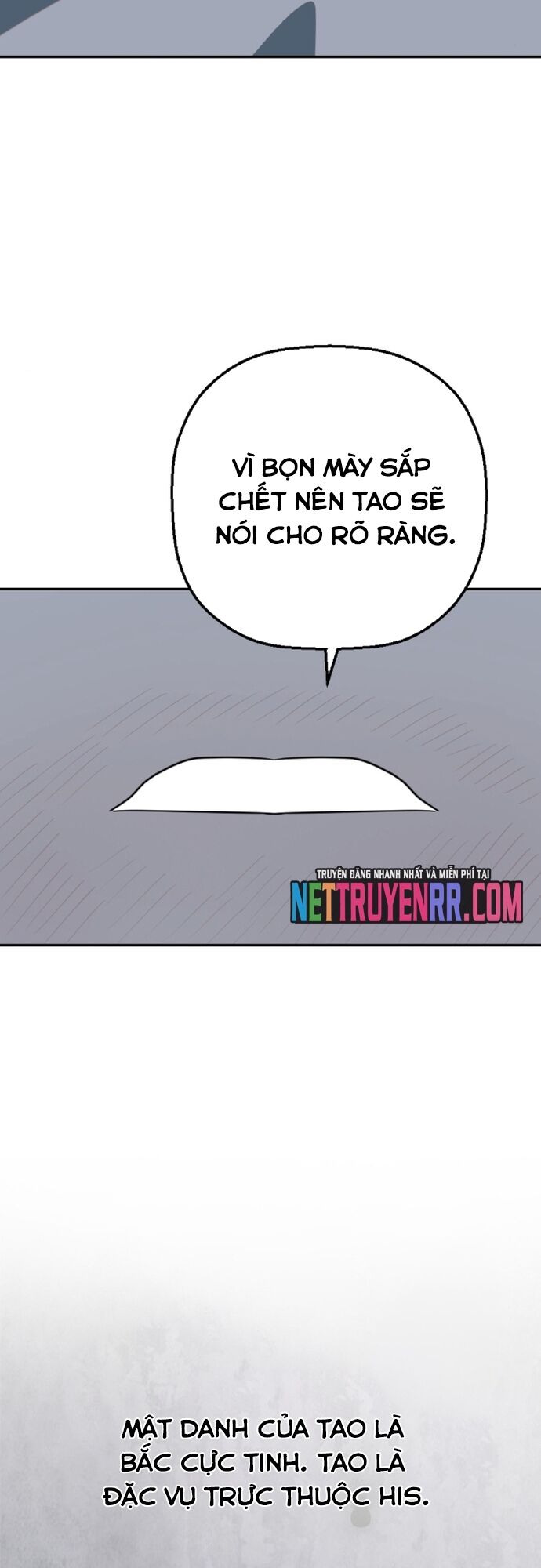Tử Đấu