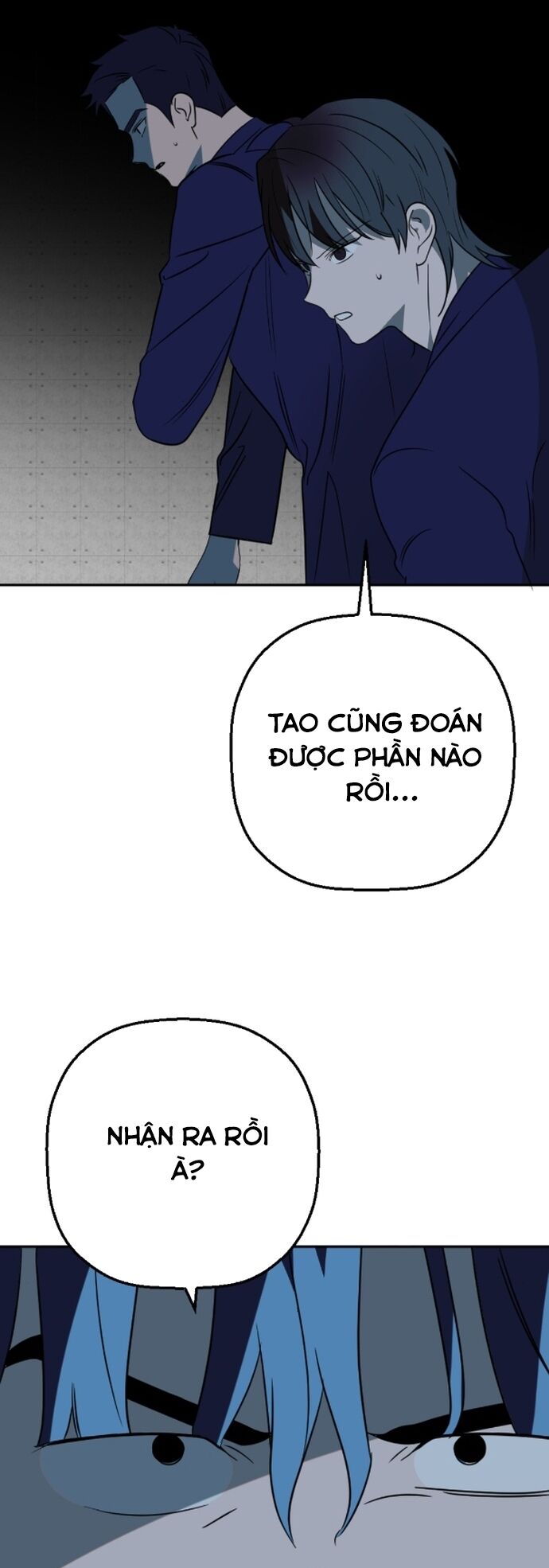 Tử Đấu