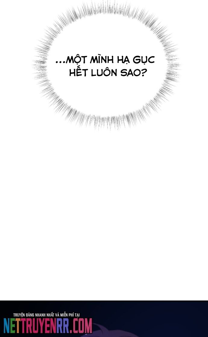 Tử Đấu