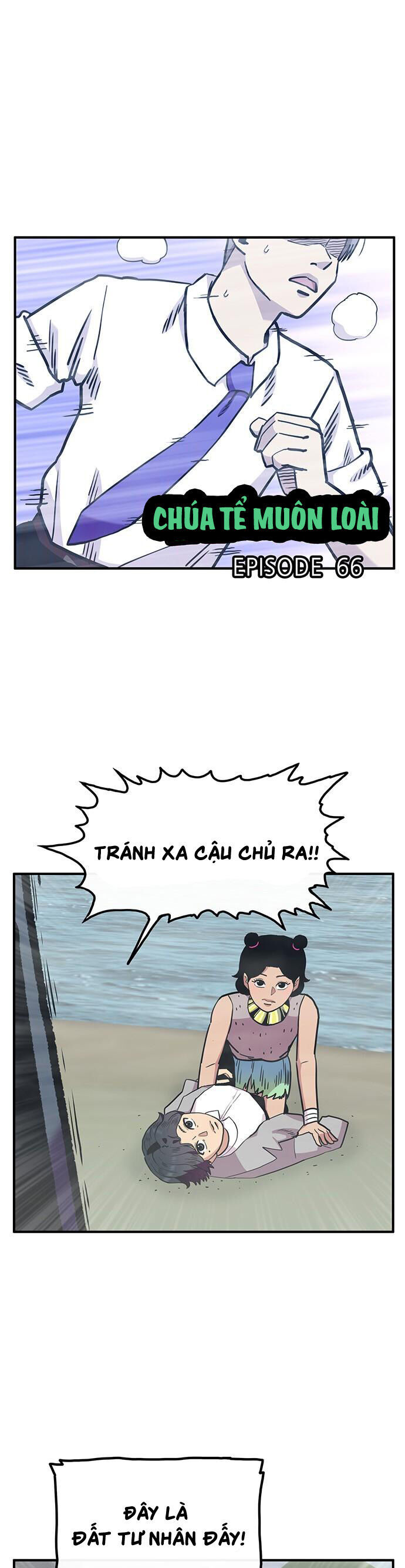 Chúa Tể Muôn Loài - Chương 66 - Trang 3
