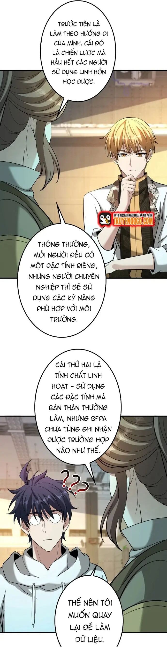 Sự Trỗi Dậy Của Tinh Linh Sư Hạng Bét - Chương 17 - Trang 12