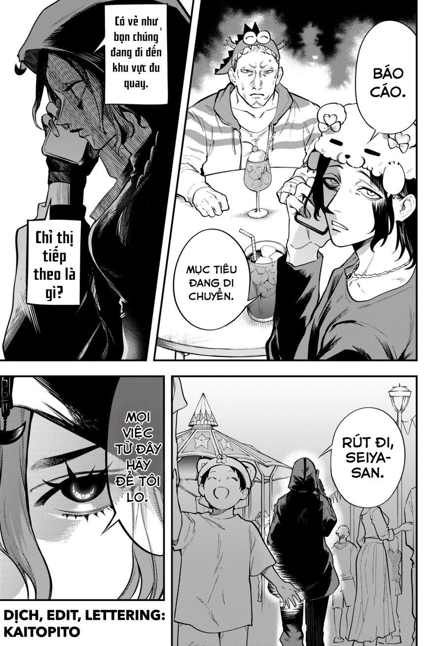 Magical Girl And Narco Wars - Chương 11 - Trang 12