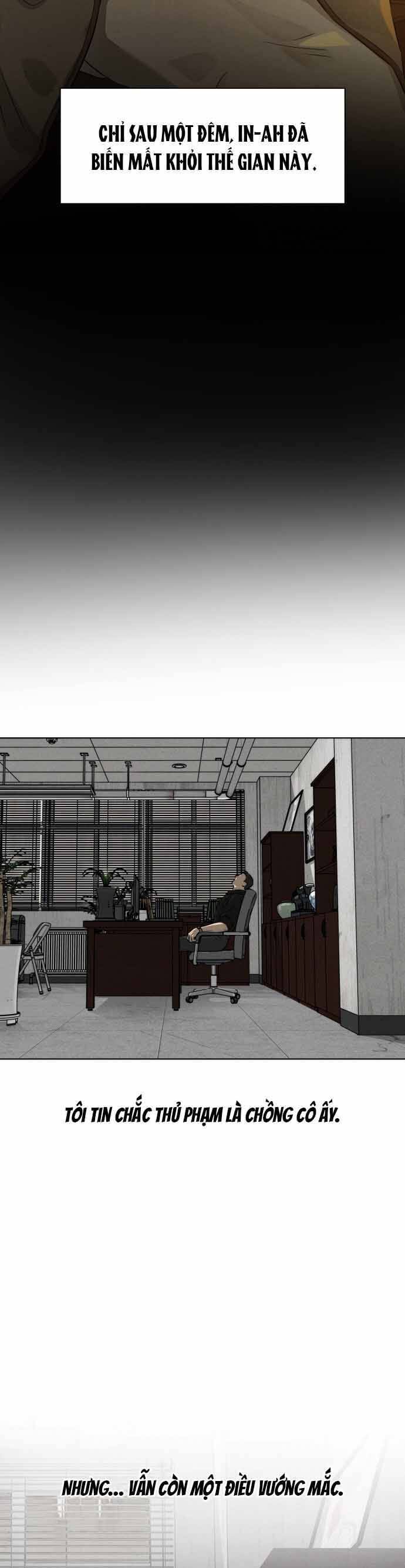 Tuyển Tập Truyện Ngắn Của Kim Young Ha - Chương 12 - Trang 32