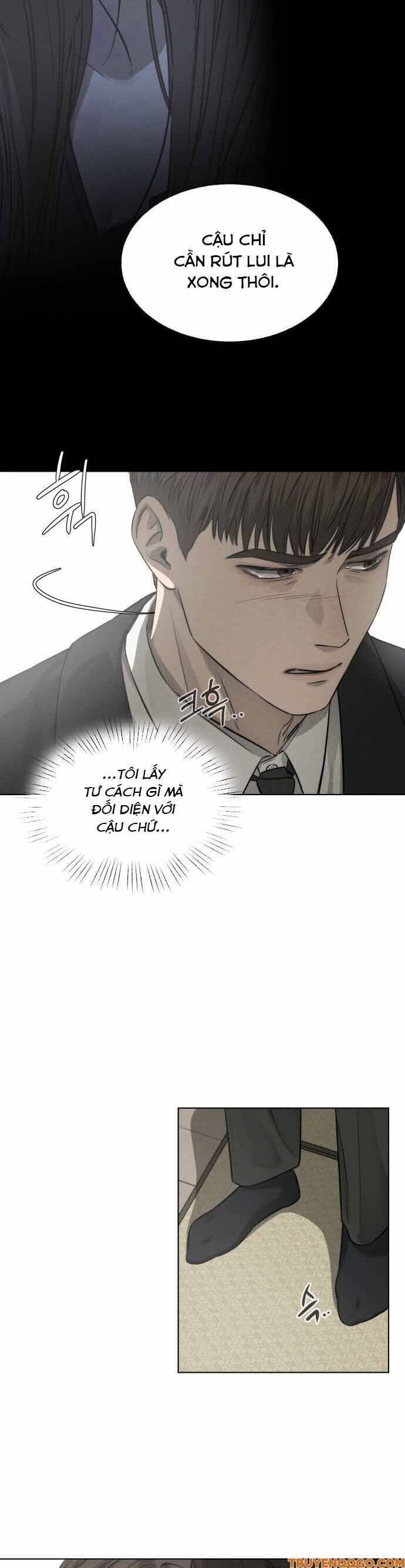 Tuyển Tập Truyện Ngắn Của Kim Young Ha - Chương 12 - Trang 7