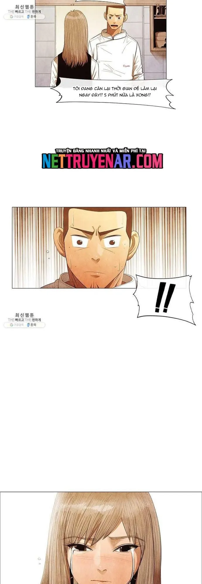 Ngôi Sao Ẩm Thực Michelin Star - Chương 113 - Trang 22