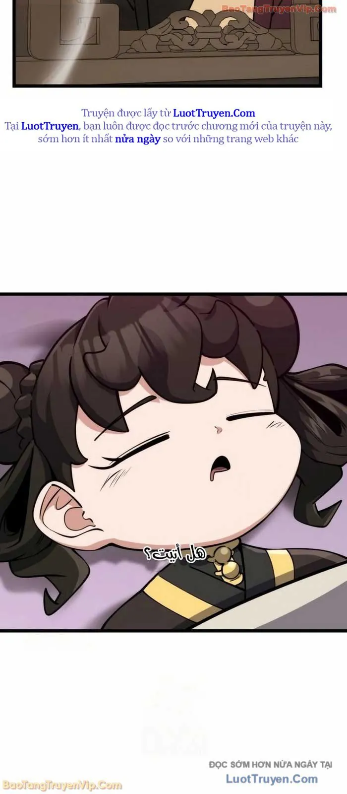 Tiểu Nữ Che Giấu Thiên Phú Võ Công - Chương 6 - Trang 92