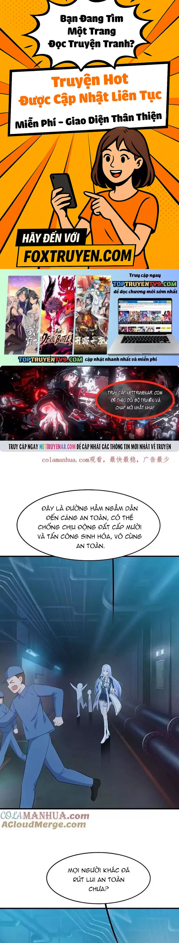 Vô Địch Học Bạ Hệ Thống - Chương 278 - Trang 1