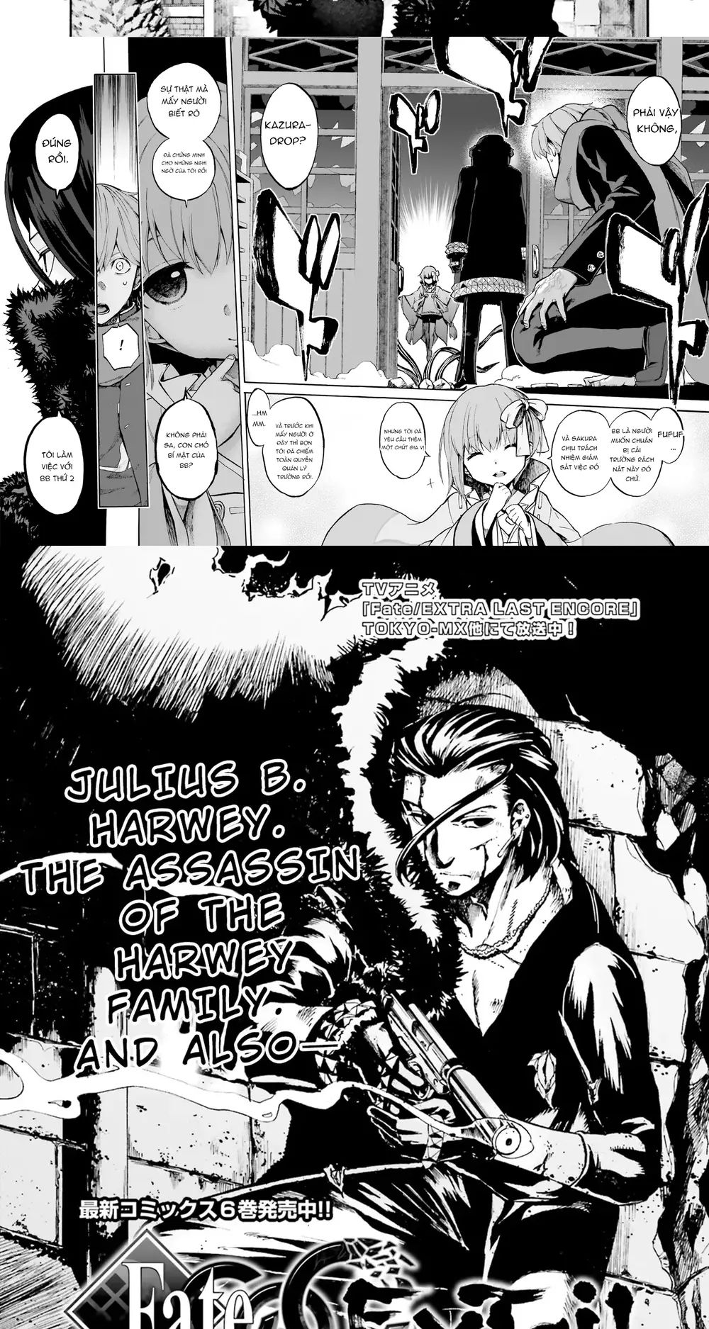 Fate/Extra Ccc Fox Tail - Chương 45 - Trang 2