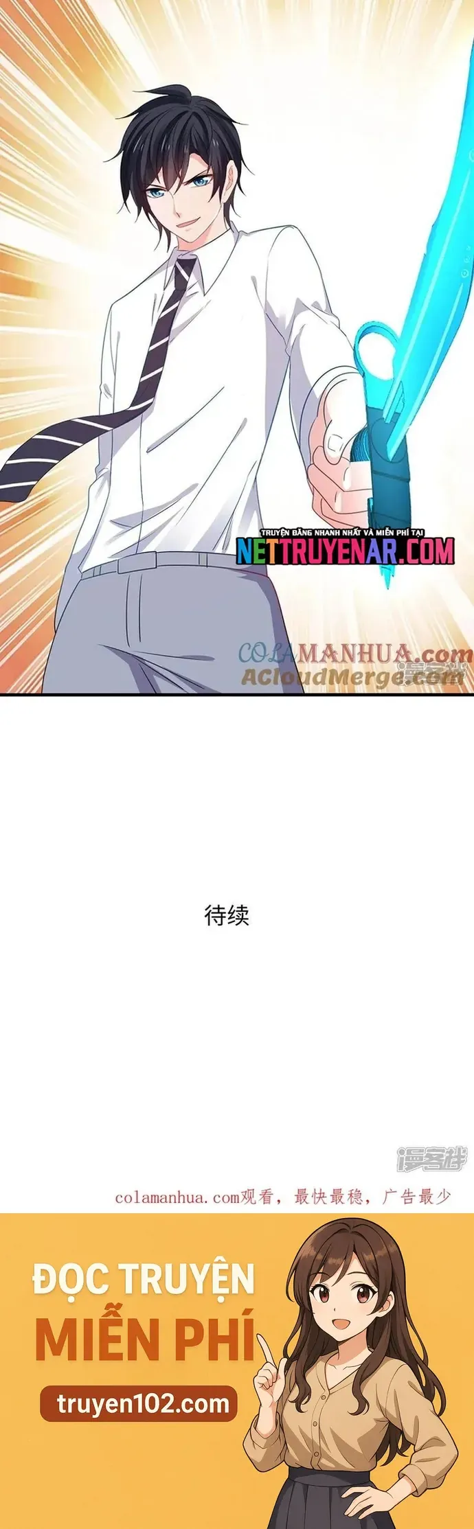 Vô Địch Học Bạ Hệ Thống - Chương 298 - Trang 17