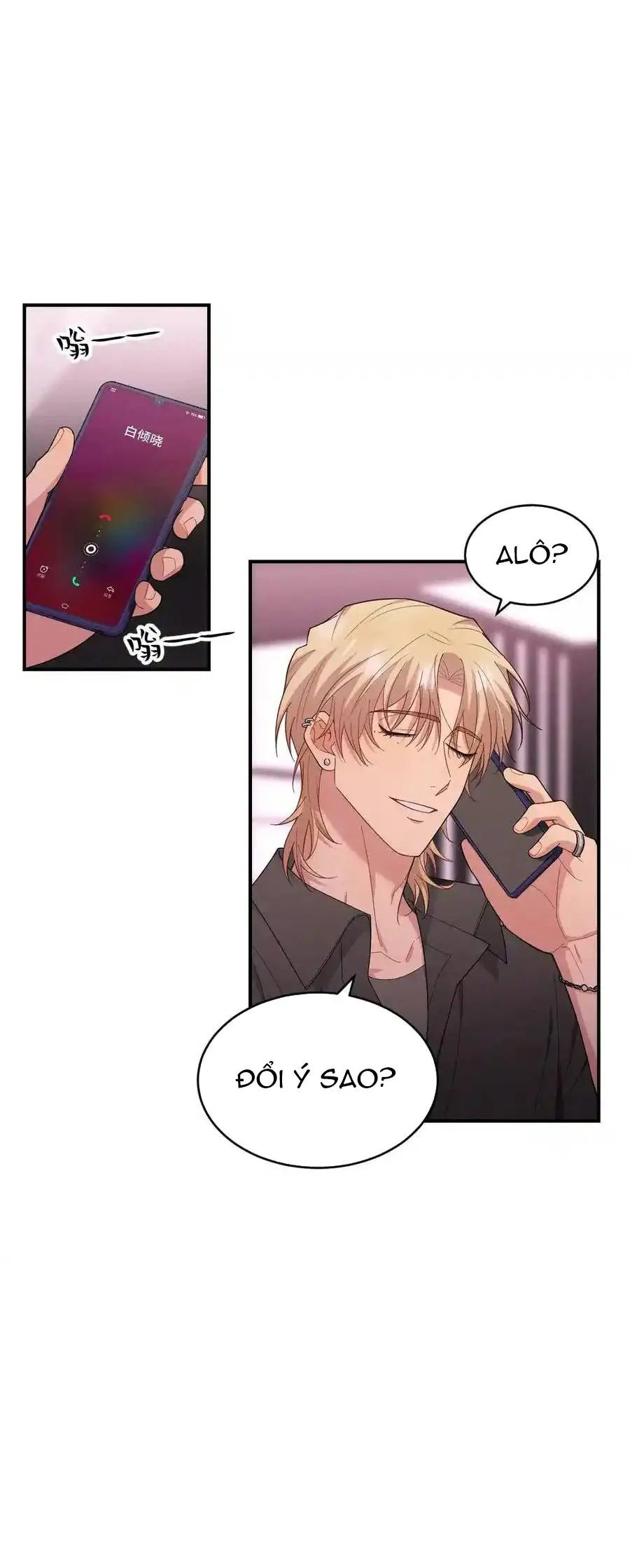 Trung Khuyển Công Lược - Chương 29 - Trang 35