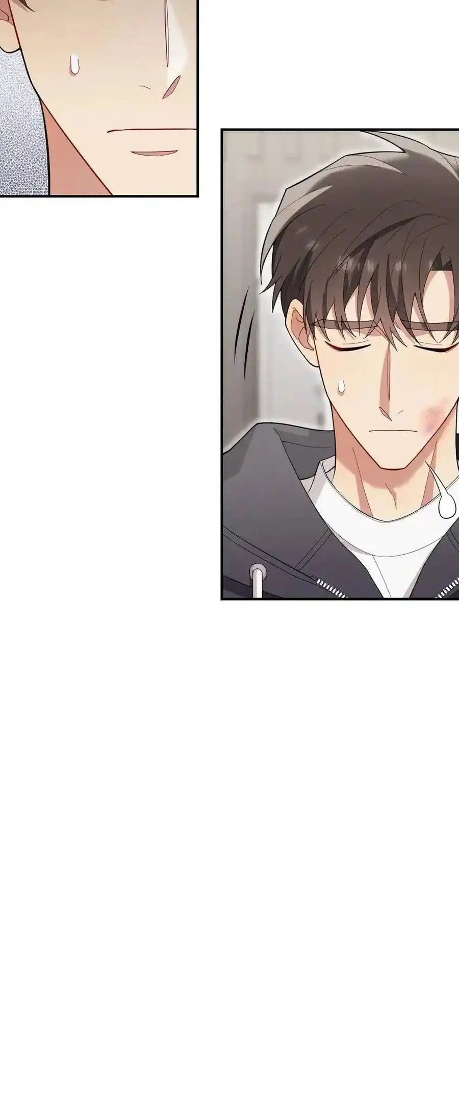 Trung Khuyển Công Lược - Chương 29 - Trang 13