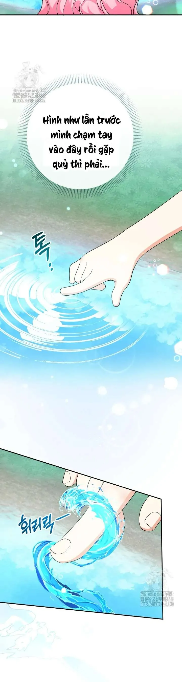 [Pnt] Tiểu Thư Tích Tiền Đi Bụi - Chương 93 - Trang 13