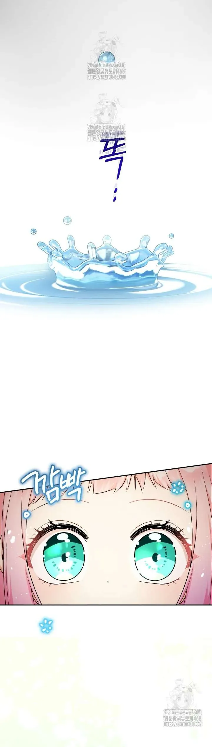 [Pnt] Tiểu Thư Tích Tiền Đi Bụi - Chương 93 - Trang 10