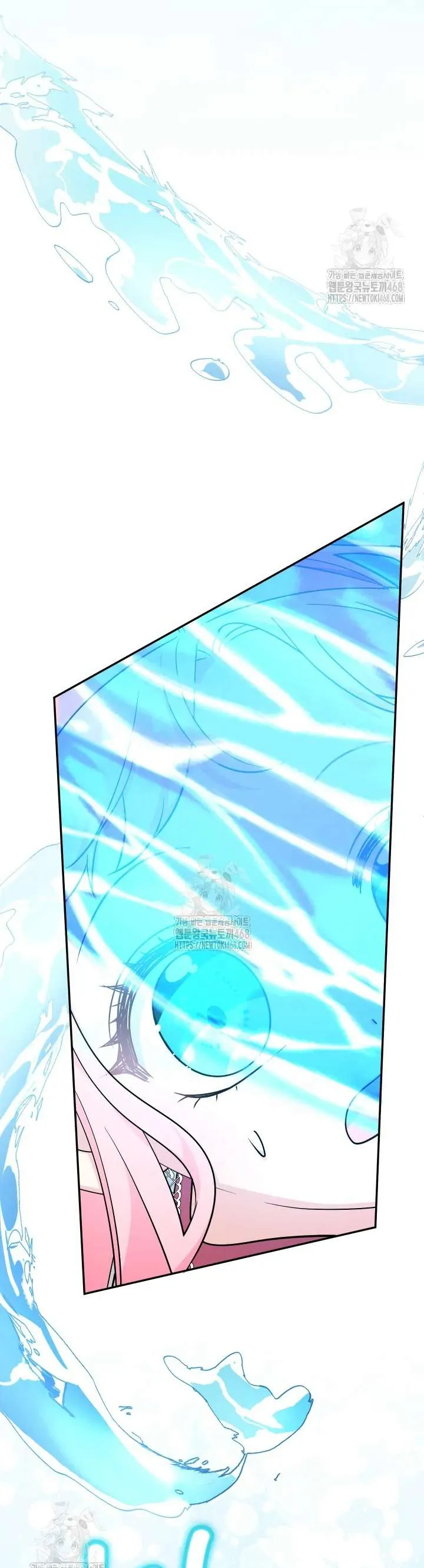 [Pnt] Tiểu Thư Tích Tiền Đi Bụi - Chương 93 - Trang 15