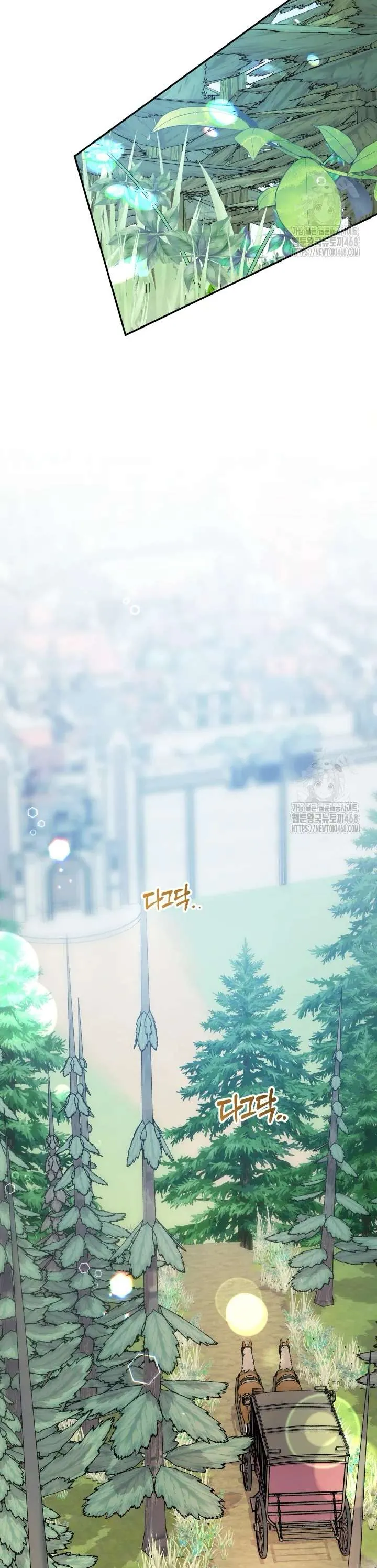 [Pnt] Tiểu Thư Tích Tiền Đi Bụi - Chương 93 - Trang 42