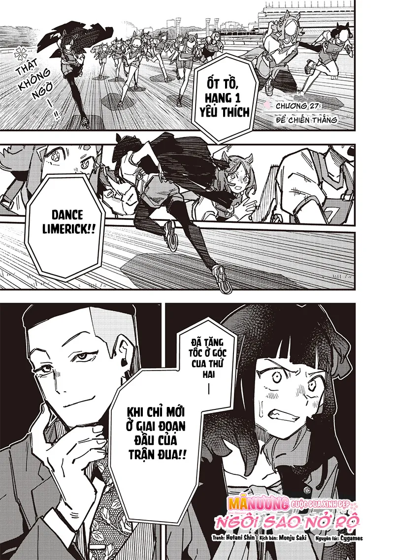 Uma Musume Pretty Derby: Star Blossom - Chương 27 - Trang 3