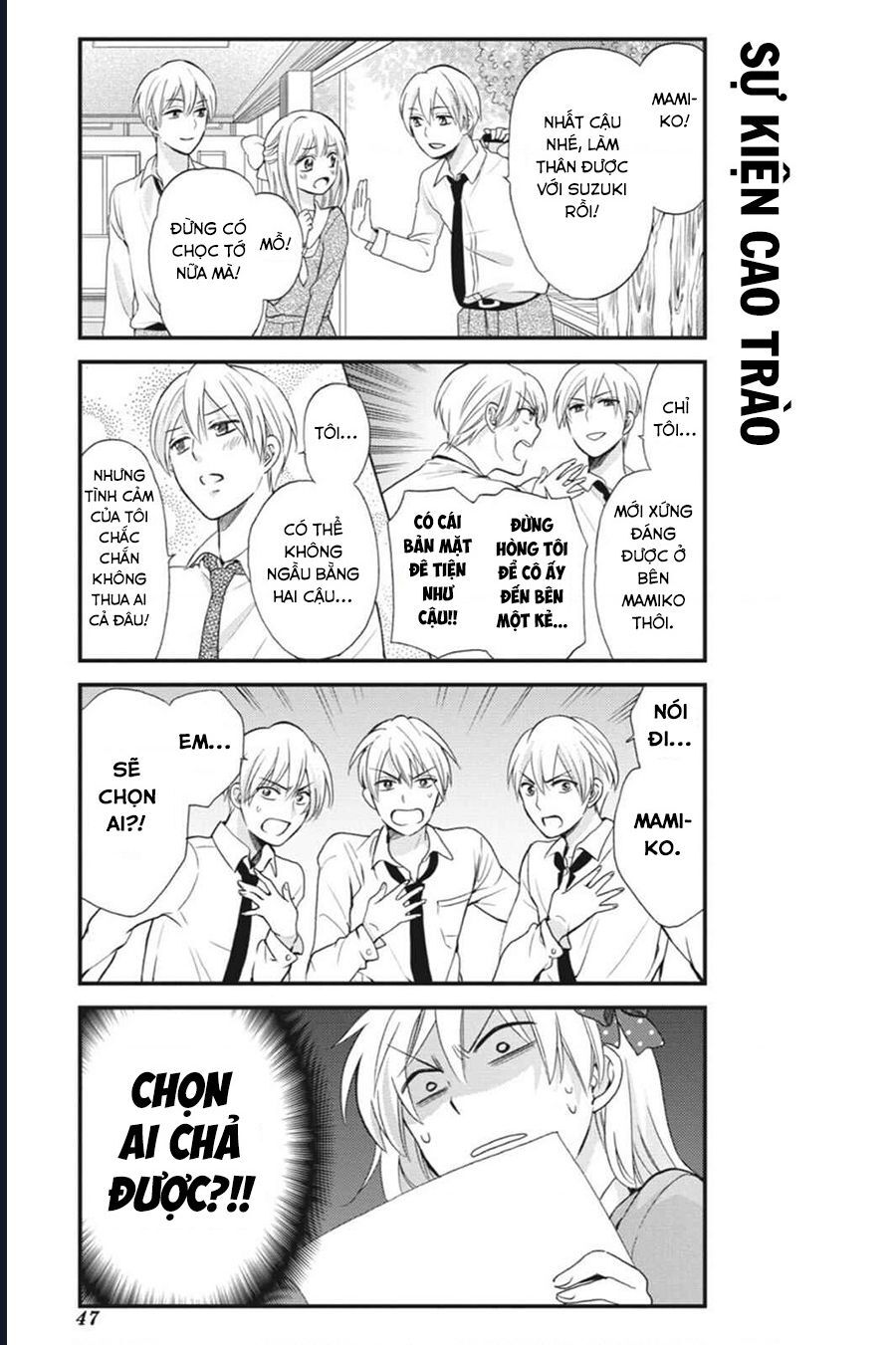 Gekkan Shoujo Nozaki-Kun - Chương 4 - Trang 4