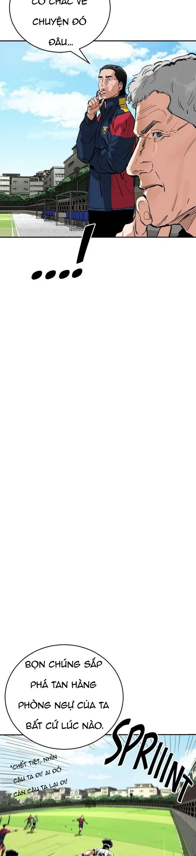Sân Cỏ Chiến Kí - Chương 186 - Trang 17