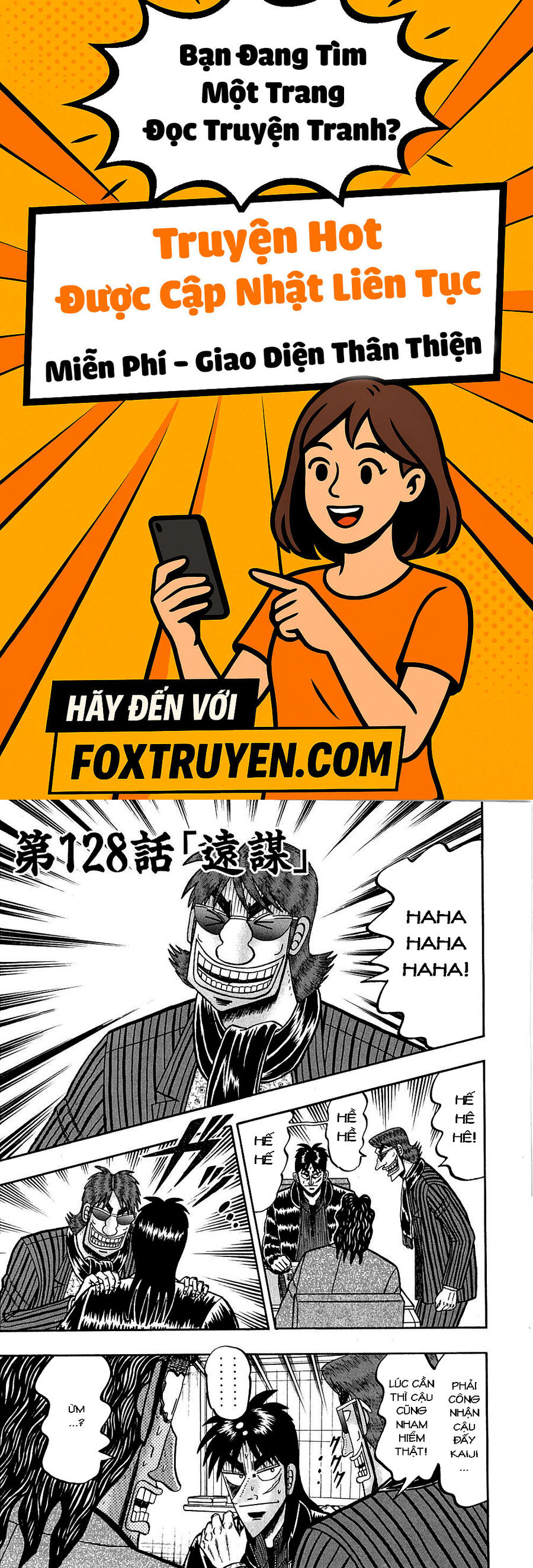 Tobaku Datenroku Kaiji - Chương 128 - Trang 1