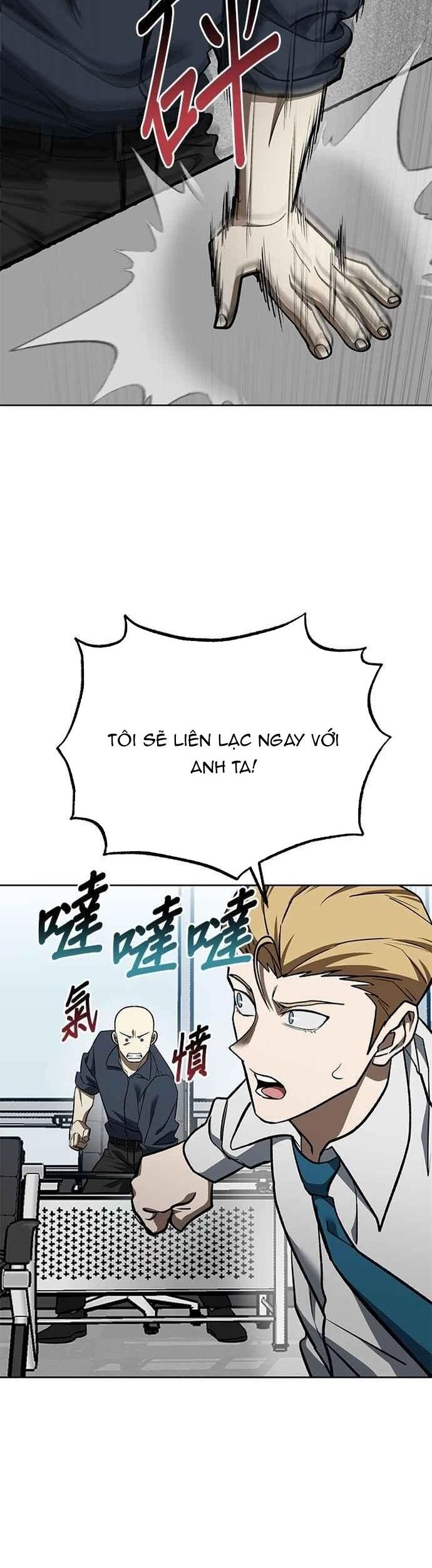 Nhà Vô Địch Kalli - Chương 131 - Trang 10
