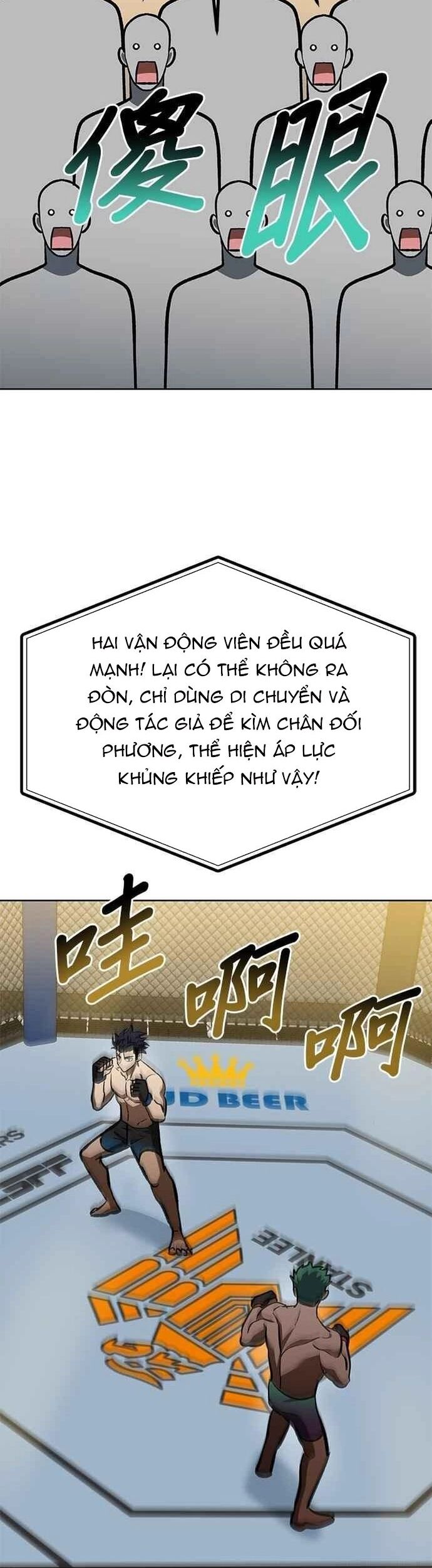 Nhà Vô Địch Kalli - Chương 131 - Trang 46