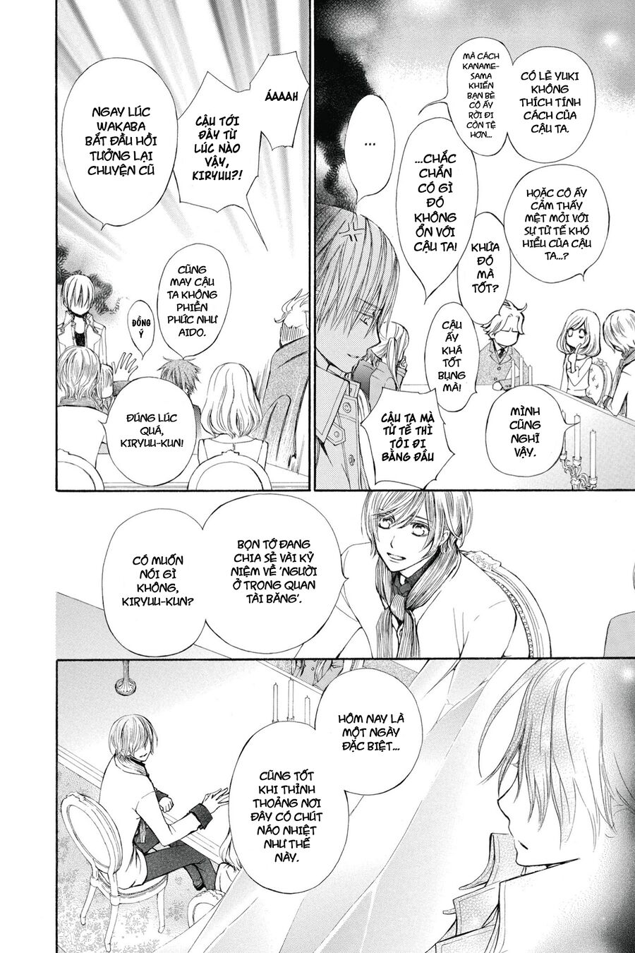 Vampire Knight Memories - Chương 1 - Trang 27
