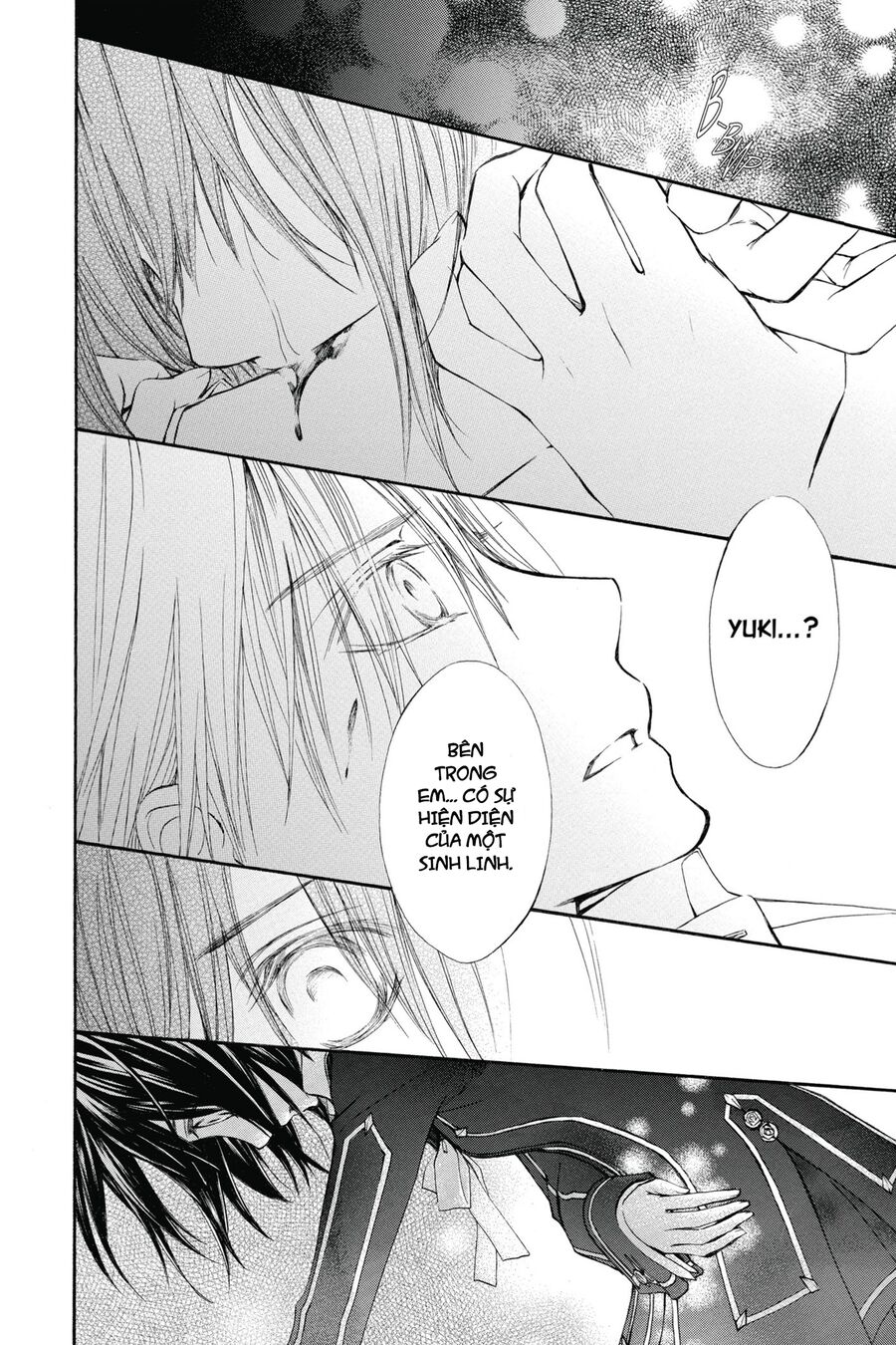 Vampire Knight Memories - Chương 1 - Trang 21