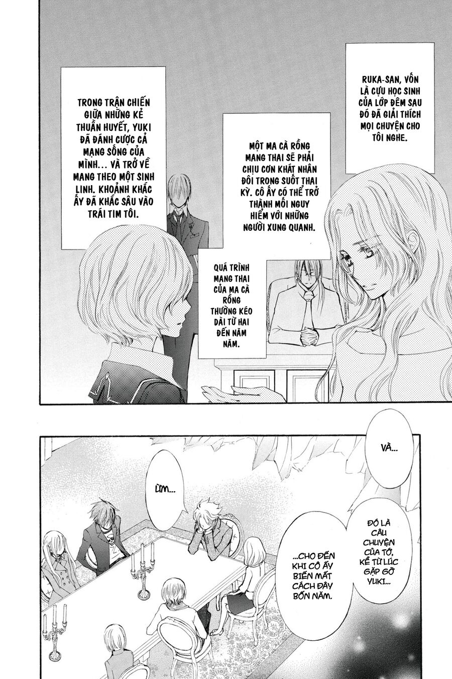 Vampire Knight Memories - Chương 1 - Trang 25