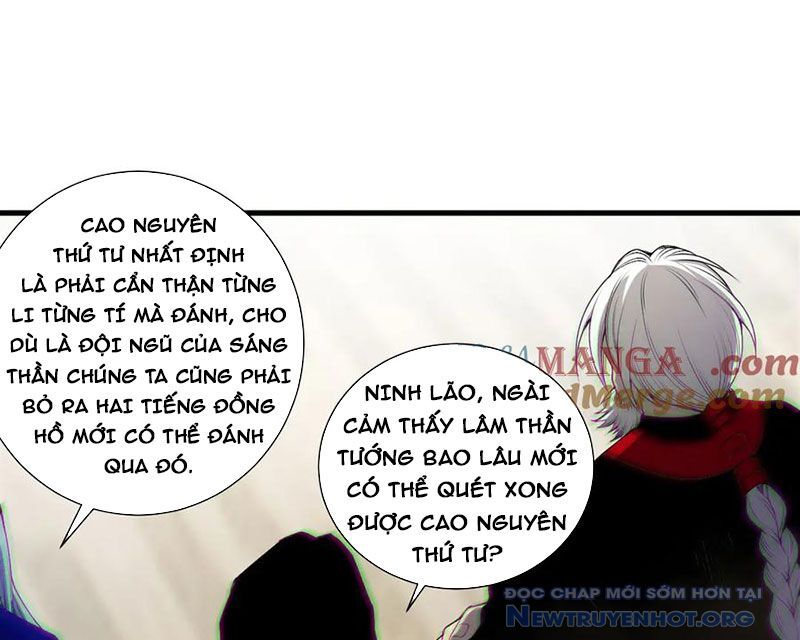 Thảm Họa Tử Linh Sư