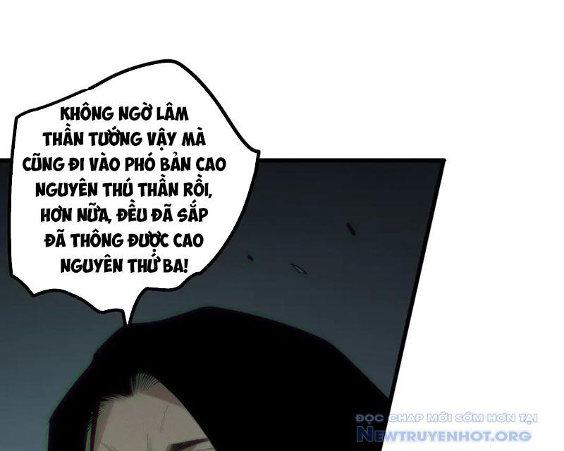 Thảm Họa Tử Linh Sư
