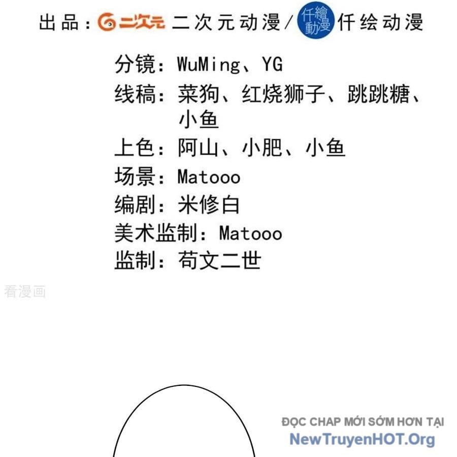 Nghịch Thiên Tà Thần - Chương 756 - Trang 5