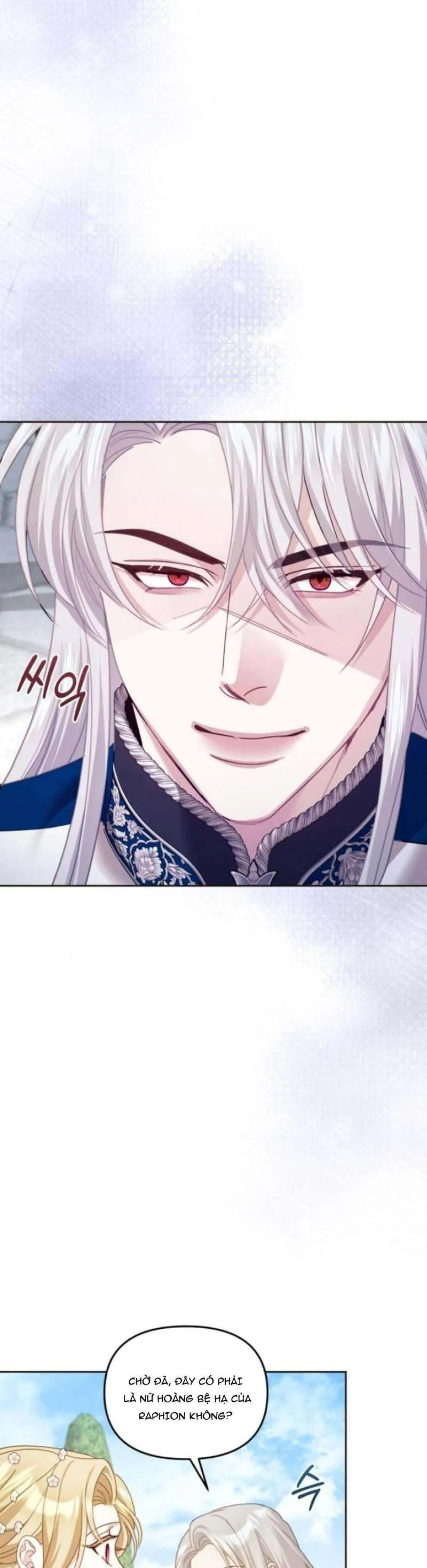 Tuy Là Hoàng Hậu Thay Thế Nhưng Tôi Lại Đánh Mất Đêm Đầu Tiên - Chương 42 - Trang 21