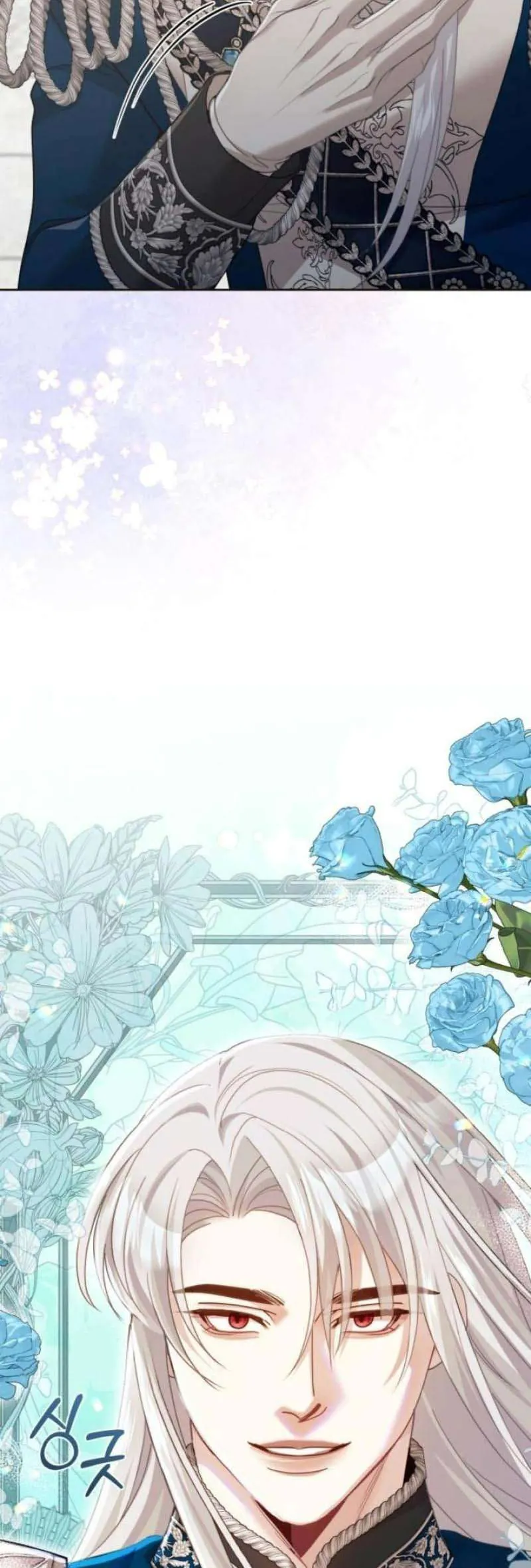 Tuy Là Hoàng Hậu Thay Thế Nhưng Tôi Lại Đánh Mất Đêm Đầu Tiên - Chương 42 - Trang 18