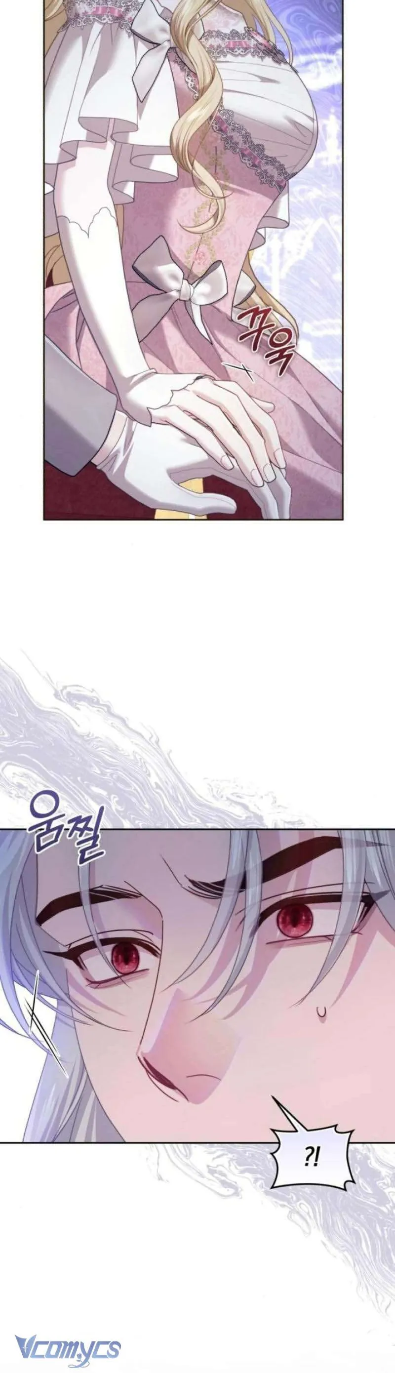 Tuy Là Hoàng Hậu Thay Thế Nhưng Tôi Lại Đánh Mất Đêm Đầu Tiên - Chương 42 - Trang 40