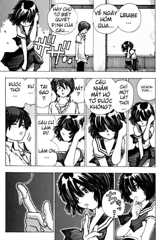 Mysterious Girlfriend X - Chương 4 - Trang 17