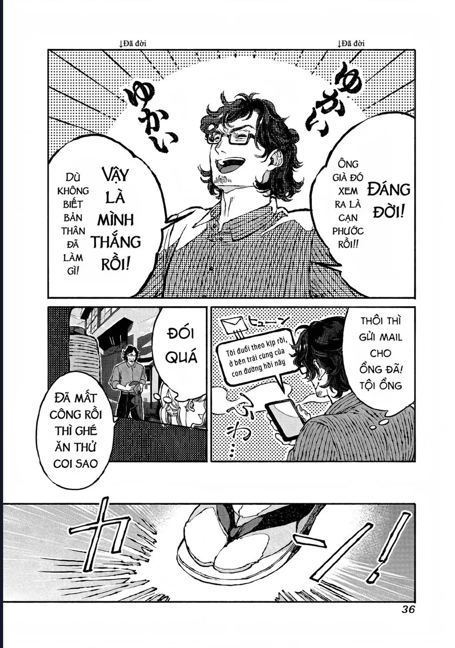 Bách Quái Sự Nơi Nhà Bên - Chương 4 - Trang 24