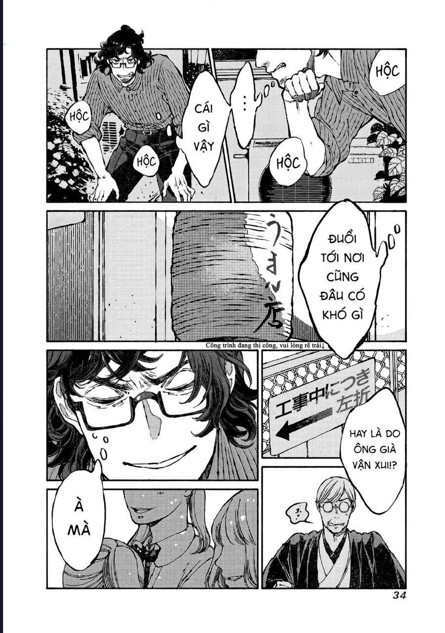 Bách Quái Sự Nơi Nhà Bên - Chương 4 - Trang 22