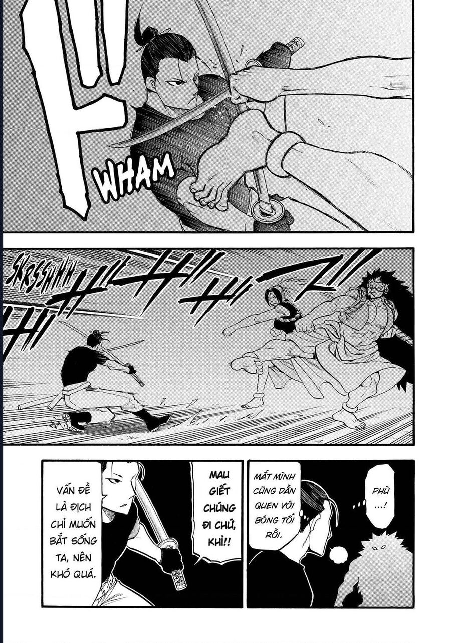 Yomi No Tsugai - Chương 21 - Trang 23