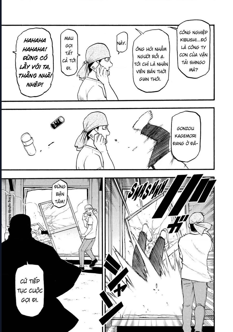 Yomi No Tsugai - Chương 21 - Trang 37