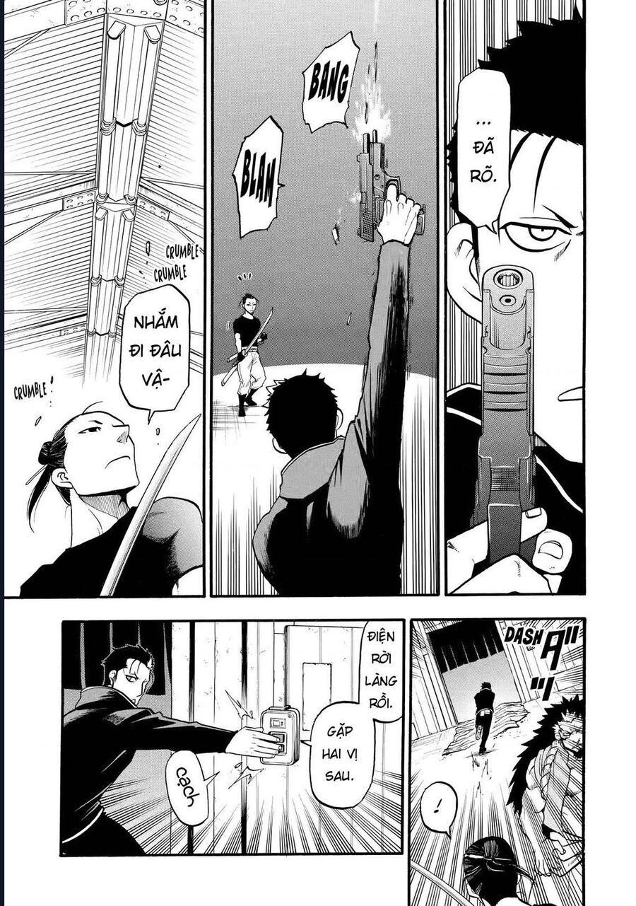 Yomi No Tsugai - Chương 21 - Trang 13