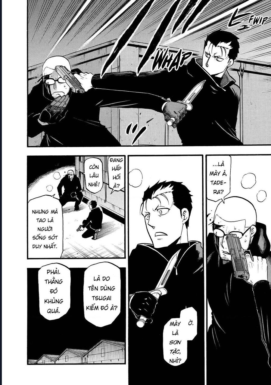 Yomi No Tsugai - Chương 21 - Trang 16