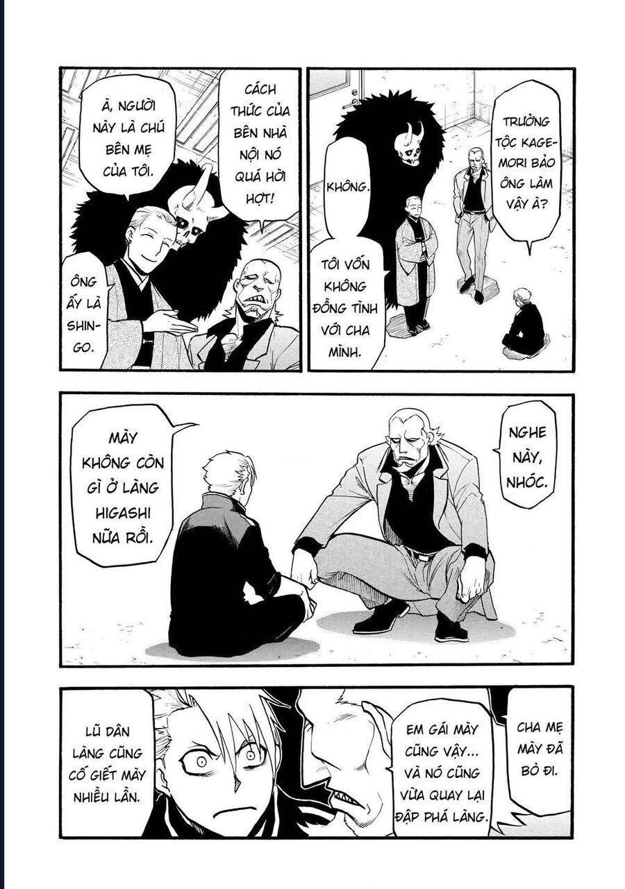Yomi No Tsugai - Chương 21 - Trang 3
