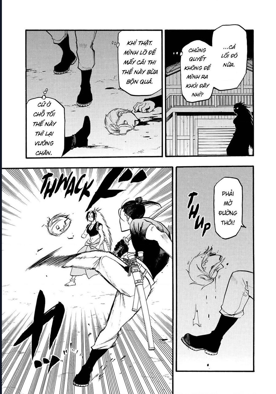 Yomi No Tsugai - Chương 21 - Trang 25