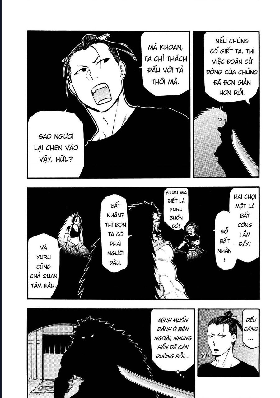 Yomi No Tsugai - Chương 21 - Trang 24