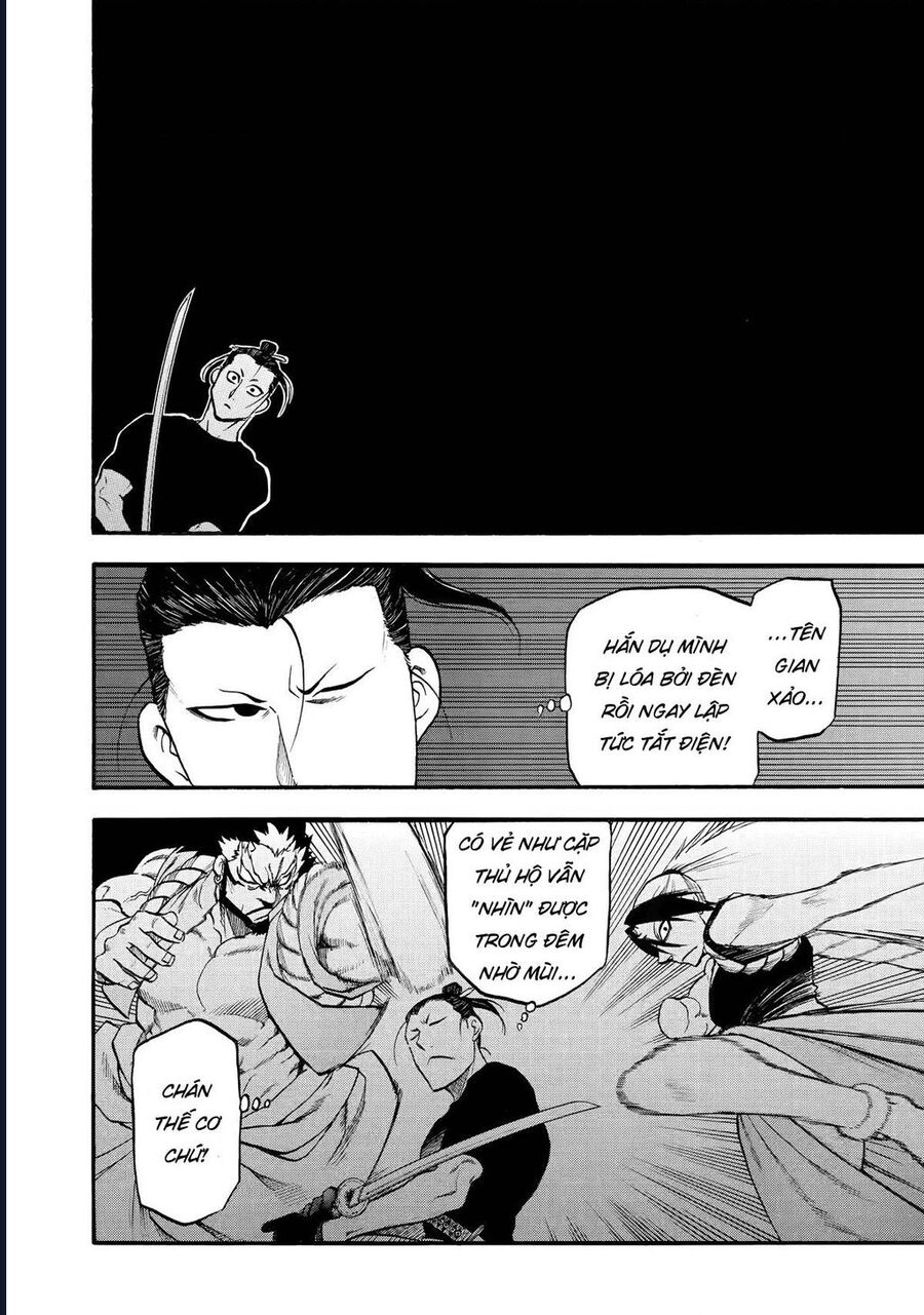 Yomi No Tsugai - Chương 21 - Trang 14