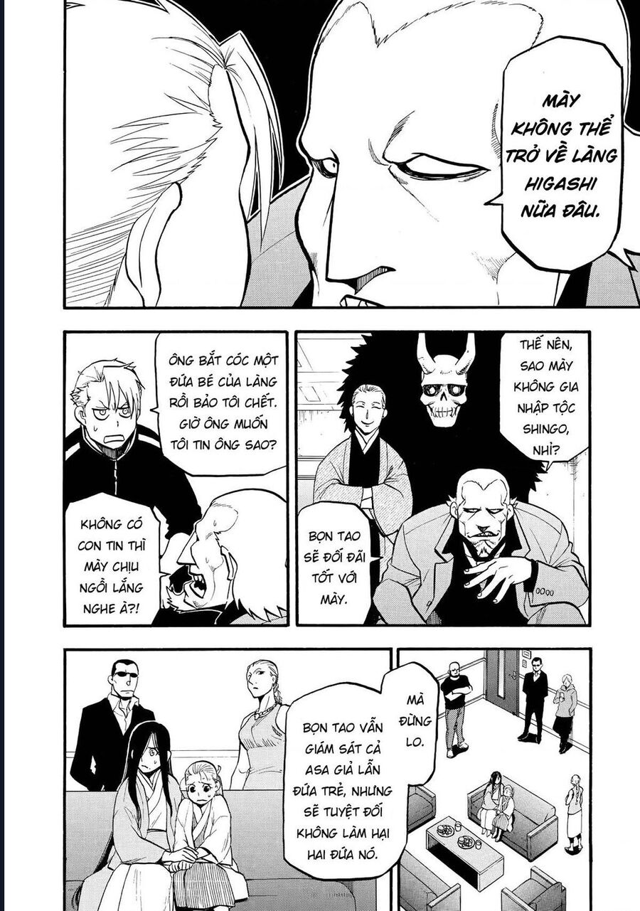 Yomi No Tsugai - Chương 21 - Trang 4