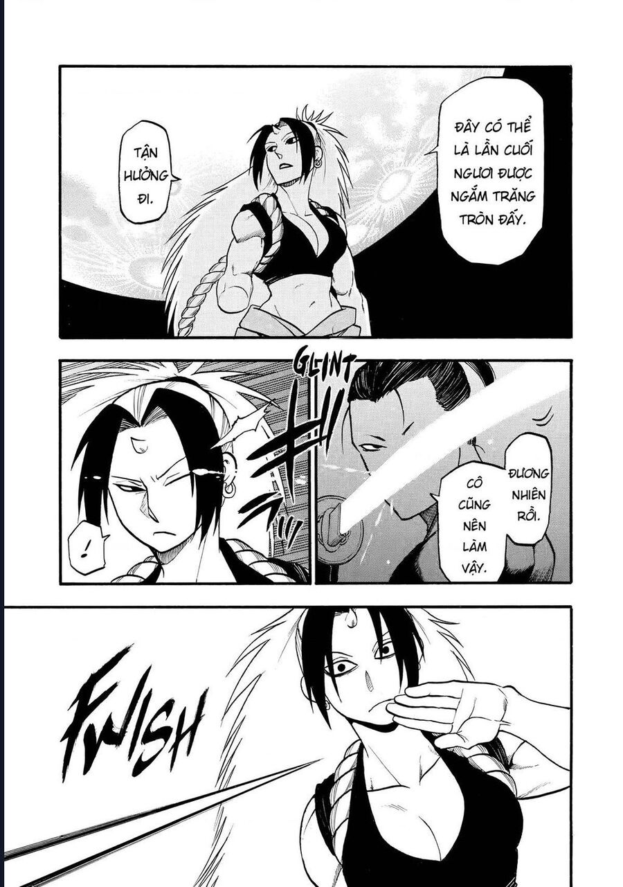 Yomi No Tsugai - Chương 21 - Trang 29