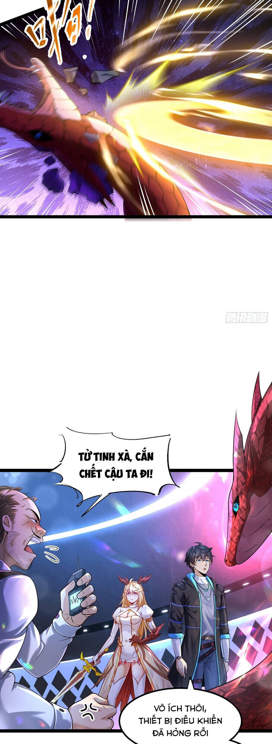 Tinh Thú Sư Mạnh Nhất - Chương 1 - Trang 40